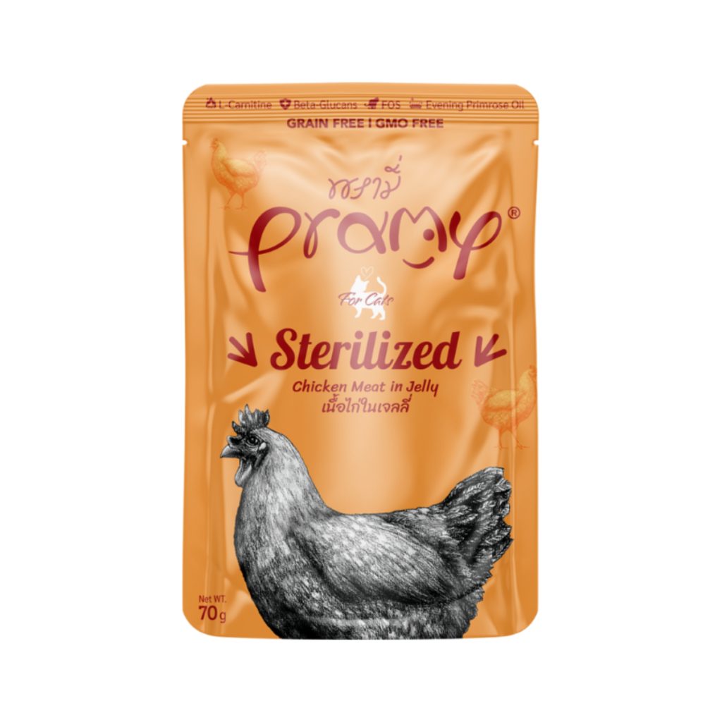 Pramy Sterilized piščanec v želeju